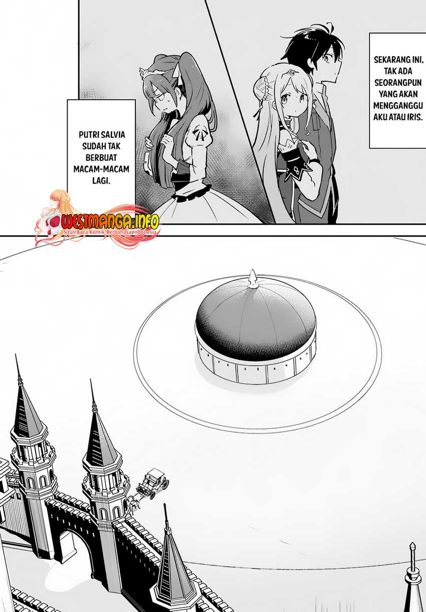 Henkyou Gurashi no Maou, Tensei shite Saikyou no Majutsushi ni naru ~Aisarenagara Nariagaru Moto Maō wa, Ningen o Shiritai~